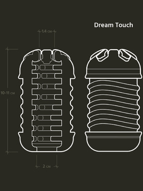 Handy: Handy Dream Sleeve, Touch